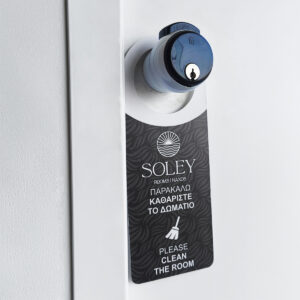 Door hangers - σήμανση δωματίων