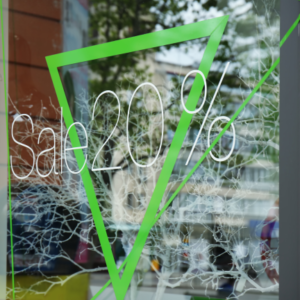 Αυτοκόλλητα Βινυλίου Κοπτικά