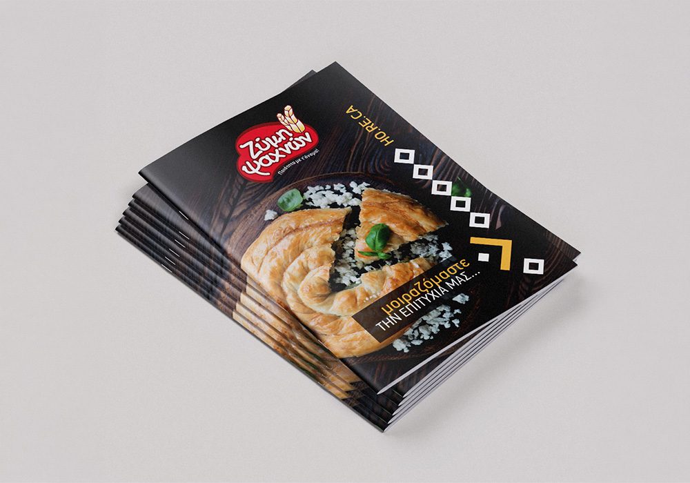 elementor_image copy